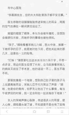 三分赛车网页官网